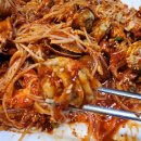 삼천포해물 이미지