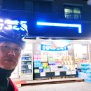 GS25광릉수목원점 이미지