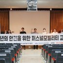 은평고등학교 이미지