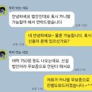 하이렌트카 | 법인 장기렌트카 카니발 하이리무진 9인승 출고 후기
