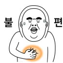 서학점기아오토큐 이미지