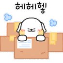 좌동초교 병설유치원 이미지