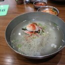평양다방 - 횡성군 | 평양다방