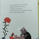 진의상실 이미지