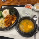 익선동121 롯데안산점