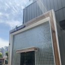 커피팀버 장유 이미지