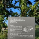 지은목장 이미지