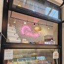 젤라잇(Gela, eat) 이미지