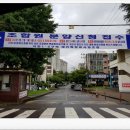 이현주공아파트 이미지