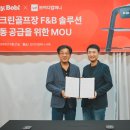 브이디 이미지
