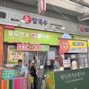 뽑아봐U 이미지