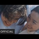 이승철 '비가 와' Official MV 이미지