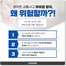 충주한의원 이미지