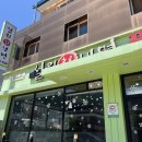 설원칡냉면 단양점 이미지