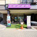 향동 카페 :: 아이랑 갈만한 카페 달롱도르 요거트 아이스크림 향동점 다녀온 후기! (feat.모래놀이)