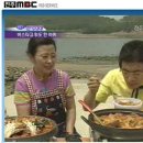 그래그집 이미지