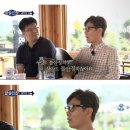 부산 전포 카페 테넌츠커피바 데이트하기 좋은 커피 맛집