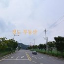 울주산업 이미지