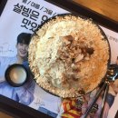 설빙 증산점 이미지