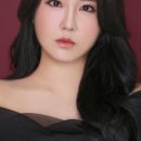 속눈썹전문 리반타 안산점
