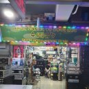 세운음향 이미지