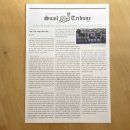 순천-79호 | 달팽이 트리뷴 79호 “여성, 정치, 여성가족부 폐지"