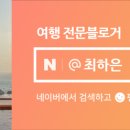 엘피스토리(LP story)