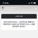 김밥산책 네이버블로그