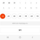 수원-1009 이미지