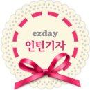 H3951 네이버블로그