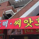 동광플라워샵