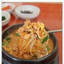 주정숙청국장 Daum카페