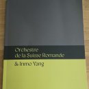 나비환상곡 | 스위스로망드오케스트라&amp;양인모(2025.7.5&amp;6.17:00,롯데콘서트홀)