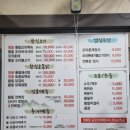로하스황칠오리 이미지
