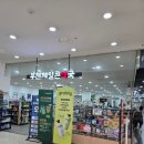 부천제일큰약국 이미지