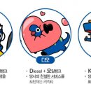 공룡주유소 이미지