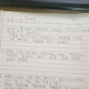 1학년3반