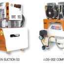 디에스덴탈 이미지