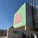 안산산업역사박물관 | 안산 가볼만한곳 안산산업역사박물관 후기 | 초등 아이와 방학 주말 실내 나들이 추천