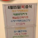 푸드1번가 이미지