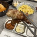 서귀포생고기 이미지