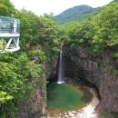 백의리층 탐방안내소 이미지