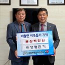 성광전기 이미지