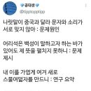 세계에서 가장 위대한 논문 초록 이미지