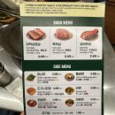 목구멍 홍대입구역점 이미지