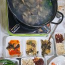연탄곱창구이