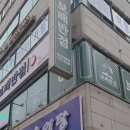 광명로(남) 이미지