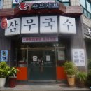 (주)제주제일렌터카 이미지