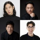 2024 월간뮤지크 5월 더블베이시스트 성민제의 Best Bass Quartet 공연 | 조화: 성민제와 베스트 베이스 쿼르텟의 독창적 클래식 공연 <더블베이시스트 성민제의 Best Bass Quartet>