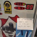 플레이게임 그라운드 이미지